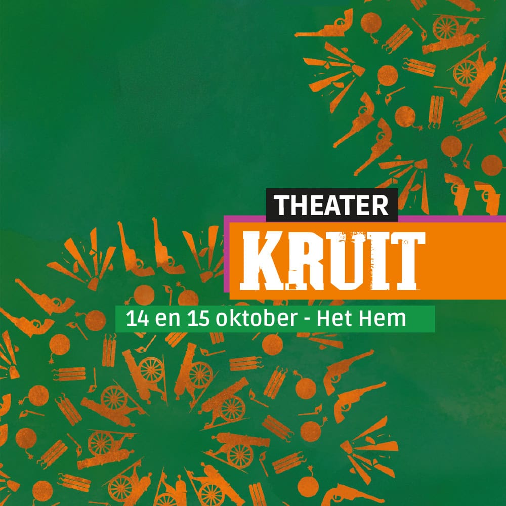 Theater1000x1000