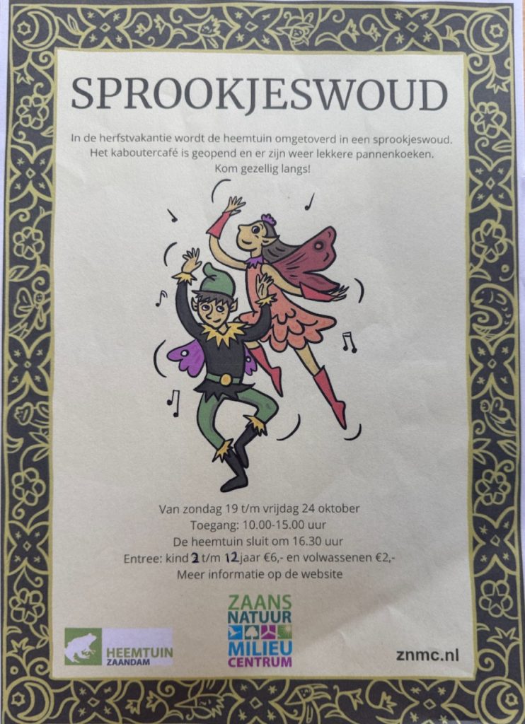 sprookjeswoud heemtuin